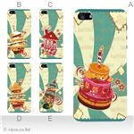 カラーE ハードケース iPhone5S/iPhone5 ケース/アイフォン5/ハードケース/ハード/ docomo/au/SoftBank 対応 カバー ジャケット スマホケース phone5_a38_553a_e