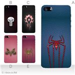カラーE ハードケース iPhone5S/iPhone5 ケース/アイフォン5/ハードケース/ハード/ docomo/au/SoftBank 対応 カバー ジャケット スマホケース phone5_a38_580a_e