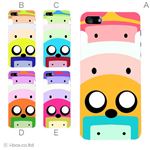 カラーE ハードケース iPhone5S/iPhone5 ケース/アイフォン5/ハードケース/ハード/ docomo/au/SoftBank 対応 カバー ジャケット スマホケース phone5_a39_548a_e