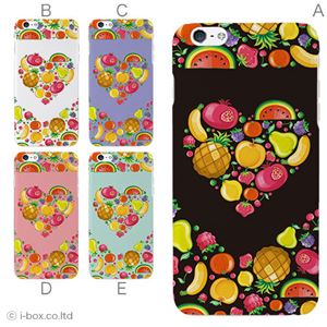 カラーE ハードケース iPhone6 plus ケース／アイフォン165／ハードケース／ハード／ docomo／au／SoftBank 対応 カバー ジャケット スマホケース phon6p_a17_527_e