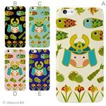 カラーE ハードケース iPhone6 plus ケース／アイフォン169／ハードケース／ハード／ docomo／au／SoftBank 対応 カバー ジャケット スマホケース phon6p_a17_561_e