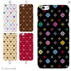 カラーE ハードケース iPhone6 plus ケース／アイフォン171／ハードケース／ハード／ docomo／au／SoftBank 対応 カバー ジャケット スマホケース phon6p_a17_600_e