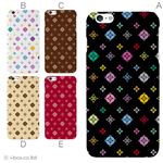 カラーE ハードケース iPhone6 plus ケース／アイフォン171／ハードケース／ハード／ docomo／au／SoftBank 対応 カバー ジャケット スマホケース phon6p_a17_600_e