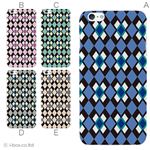 カラーE ハードケース iPhone6 plus ケース／アイフォン172／ハードケース／ハード／ docomo／au／SoftBank 対応 カバー ジャケット スマホケース phon6p_a17_642_e