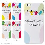 カラーE ハードケース iPhone6 plus ケース／アイフォン173／ハードケース／ハード／ docomo／au／SoftBank 対応 カバー ジャケット スマホケース phon6p_a18_503_e