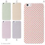 カラーE ハードケース iPhone6 plus ケース／アイフォン182／ハードケース／ハード／ docomo／au／SoftBank 対応 カバー ジャケット スマホケース phon6p_a19_551_e