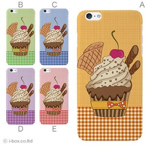 カラーE ハードケース iPhone6 plus ケース／アイフォン183／ハードケース／ハード／ docomo／au／SoftBank 対応 カバー ジャケット スマホケース phon6p_a19_561_e