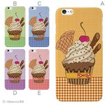 カラーE ハードケース iPhone6 plus ケース／アイフォン183／ハードケース／ハード／ docomo／au／SoftBank 対応 カバー ジャケット スマホケース phon6p_a19_561_e