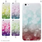 カラーE ハードケース iPhone6 plus ケース／アイフォン187／ハードケース／ハード／ docomo／au／SoftBank 対応 カバー ジャケット スマホケース phon6p_a19_658_e
