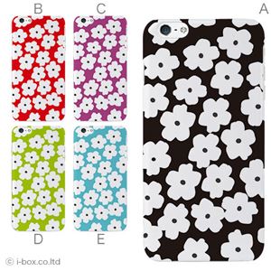 カラーE ハードケース iPhone6 plus ケース／アイフォン189／ハードケース／ハード／ docomo／au／SoftBank 対応 カバー ジャケット スマホケース phon6p_a20_508_e