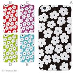 カラーE ハードケース iPhone6 plus ケース／アイフォン189／ハードケース／ハード／ docomo／au／SoftBank 対応 カバー ジャケット スマホケース phon6p_a20_508_e