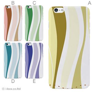カラーE ハードケース iPhone6 plus ケース／アイフォン192／ハードケース／ハード／ docomo／au／SoftBank 対応 カバー ジャケット スマホケース phon6p_a20_574_e