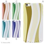 カラーE ハードケース iPhone6 plus ケース／アイフォン192／ハードケース／ハード／ docomo／au／SoftBank 対応 カバー ジャケット スマホケース phon6p_a20_574_e