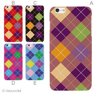 カラーE ハードケース iPhone6 plus ケース／アイフォン194／ハードケース／ハード／ docomo／au／SoftBank 対応 カバー ジャケット スマホケース phon6p_a23_523_e