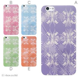 カラーE ハードケース iPhone6 plus ケース／アイフォン200／ハードケース／ハード／ docomo／au／SoftBank 対応 カバー ジャケット スマホケース phon6p_a26_587_e