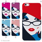 カラーE ハードケース iPhone6 plus ケース／アイフォン202／ハードケース／ハード／ docomo／au／SoftBank 対応 カバー ジャケット スマホケース phon6p_a27_507_e