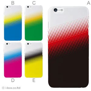カラーE ハードケース iPhone6 plus ケース／アイフォン211／ハードケース／ハード／ docomo／au／SoftBank 対応 カバー ジャケット スマホケース phon6p_a27_594_e