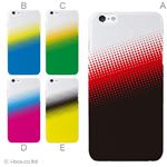 カラーE ハードケース iPhone6 plus ケース／アイフォン211／ハードケース／ハード／ docomo／au／SoftBank 対応 カバー ジャケット スマホケース phon6p_a27_594_e