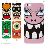 カラーE ハードケース iPhone6 plus ケース／アイフォン213／ハードケース／ハード／ docomo／au／SoftBank 対応 カバー ジャケット スマホケース phon6p_a27_646_e
