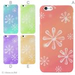 カラーE ハードケース iPhone6 plus ケース／アイフォン218／ハードケース／ハード／ docomo／au／SoftBank 対応 カバー ジャケット スマホケース phon6p_a28_583_e