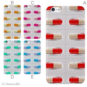 カラーE ハードケース iPhone6 plus ケース／アイフォン219／ハードケース／ハード／ docomo／au／SoftBank 対応 カバー ジャケット スマホケース phon6p_a28_595_e