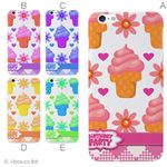 カラーE ハードケース iPhone6 plus ケース／アイフォン220／ハードケース／ハード／ docomo／au／SoftBank 対応 カバー ジャケット スマホケース phon6p_a30_542_e