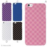 カラーE ハードケース iPhone6 plus ケース／アイフォン227／ハードケース／ハード／ docomo／au／SoftBank 対応 カバー ジャケット スマホケース phon6p_a32_500_e