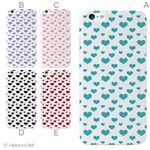 カラーE ハードケース iPhone6 plus ケース／アイフォン229／ハードケース／ハード／ docomo／au／SoftBank 対応 カバー ジャケット スマホケース phon6p_a32_538_e