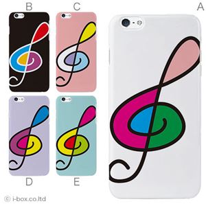 カラーE ハードケース iPhone6 plus ケース／アイフォン230／ハードケース／ハード／ docomo／au／SoftBank 対応 カバー ジャケット スマホケース phon6p_a32_547_e