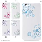 カラーE ハードケース iPhone6 plus ケース／アイフォン232／ハードケース／ハード／ docomo／au／SoftBank 対応 カバー ジャケット スマホケース phon6p_a32_588_e