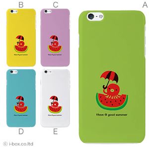 カラーE ハードケース iPhone6 plus ケース／アイフォン238／ハードケース／ハード／ docomo／au／SoftBank 対応 カバー ジャケット スマホケース phon6p_a33_588_e