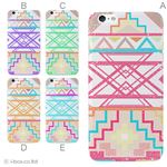 カラーE ハードケース iPhone6 plus ケース／アイフォン256／ハードケース／ハード／ docomo／au／SoftBank 対応 カバー ジャケット スマホケース phon6p_a39_605_e
