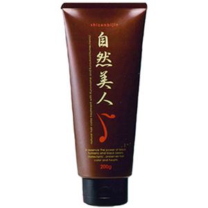 （まとめ買い）自然美人 ヘアカラートリートメント ライトブラウン 200g×2セット