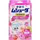 かおりムシューダ 1年間有効 引き出し・衣装ケース用 やわらかフローラルの香り 24個入 - 縮小画像1