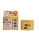 肌研 極潤パーフェクトゲル 100g - 縮小画像1