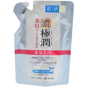 肌研 極潤 薬用美白 パーフェクトゲル つめかえ用 80g