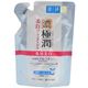 肌研 極潤 薬用美白 パーフェクトゲル つめかえ用 80g - 縮小画像1
