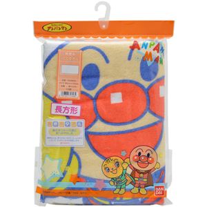 アンパンマン 無撚糸バスタオル 長方形 - 拡大画像