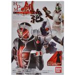仮面ライダー 指輪の魔法使い!運命の幕開け編 1個×10個