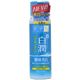 肌研 白潤 薬用美白化粧水 170ml