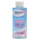 クレアラシル 薬用モイスチャーローション マイルドタイプ 120ml