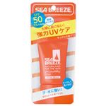 シーブリーズ UVカット&ミルキー せっけんの香り SPF50 40g