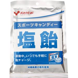 （まとめ買い）Kentai(ケンタイ) スポーツキャンディー 塩飴 12袋×2セット - 拡大画像
