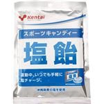 （まとめ買い）Kentai(ケンタイ) スポーツキャンディー 塩飴 12袋×2セット
