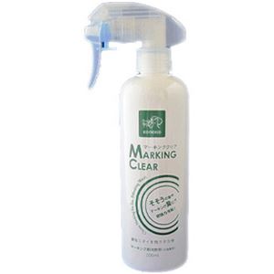 konoko マーキングクリア 300ml - 拡大画像