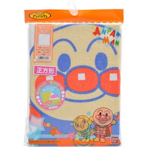 アンパンマン 裏ガーゼバスタオル 正方形 - 拡大画像