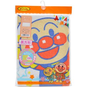 アンパンマン 裏ガーゼバスタオル 長方形 - 拡大画像