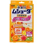 かおりムシューダ 1年間有効 引き出し・衣装ケース用 ふんわりフルーツハピネスの香り 24個入