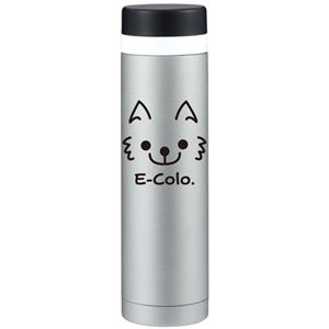 E-Colo(イーコロ) スリムマグ 280ml いぬ シルバー - 拡大画像