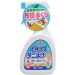 ダニバリア ダニよけスプレー フローラルソープの香り 350ml